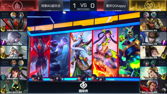 多人肉鸽新作梦之形正式上线体验MOBA与动作割草结合