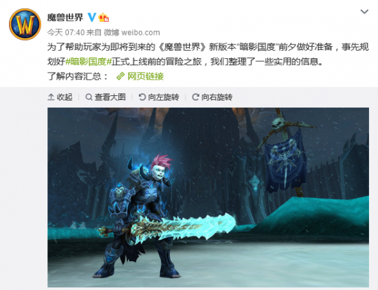 《风暴英雄》新英雄斯托科夫全面解析