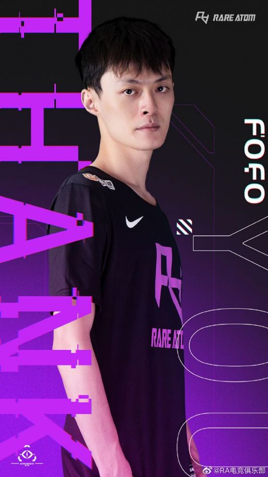 国服姜子牙最佳出装与铭文推荐避免玩法爆流