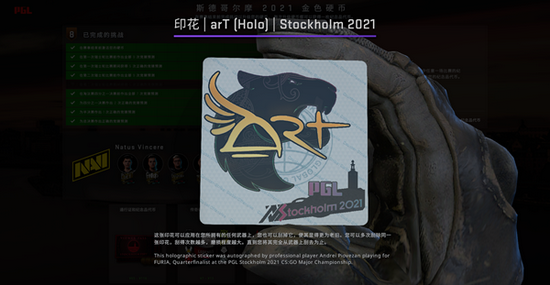 LPL第二赛段淘汰赛全面开启精彩对决