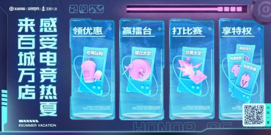 无畏契约强化认证系统应对恶意行为