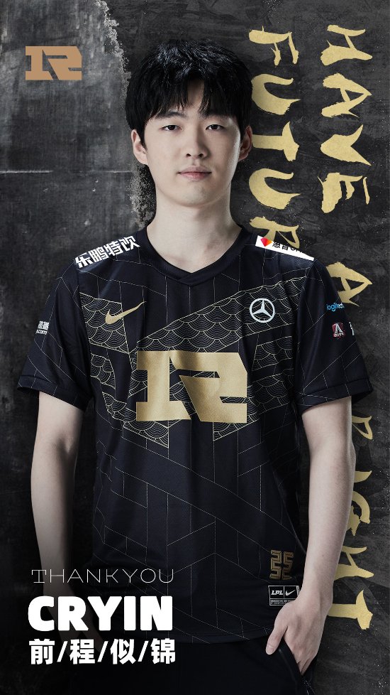 腾讯新闻最新动态解析与趋势分析