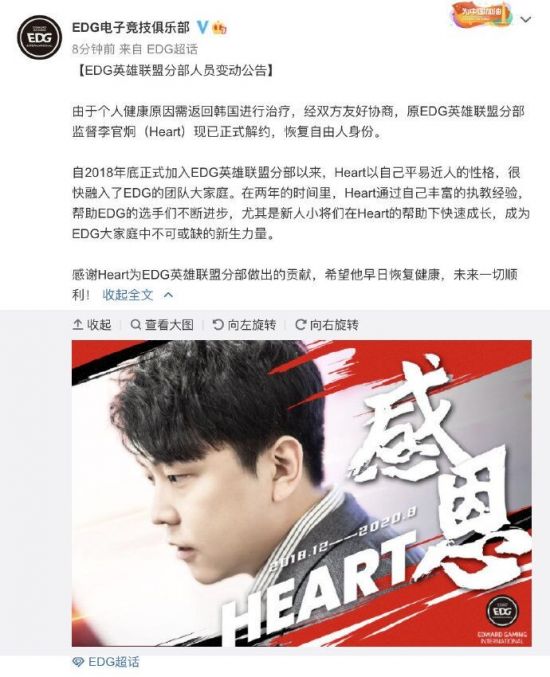 石头科技吸尘器外观专利再获批研发投入显著提升
