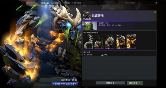 T1战胜KRX引发电竞热潮